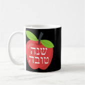 Shana Tova Rosh Hashanah Honey Jewish Sweet New Ye Koffiemok (Links)