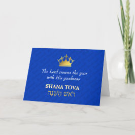 SHANA TOVA | Rosh Hashanah | Joods nieuwjaar Feestdagen Kaart