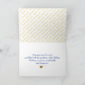 SHANA TOVA | Rosh Hashanah Joods Nieuwjaar Feestdagen Kaart (Binnen)