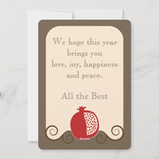 Shana Tova Rosh Hashanah Joods Nieuwjaar Feestdagenkaart (Achterkant)