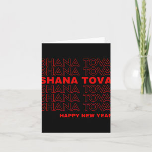 Shana Tova Rosh Hashanah Joods Nieuwjaar Meme Dan Kaart