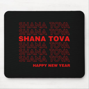 Shana Tova Rosh Hashanah Joods Nieuwjaar Meme Dan Muismat