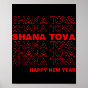 Shana Tova Rosh Hashanah Joods Nieuwjaar Meme Dan Poster