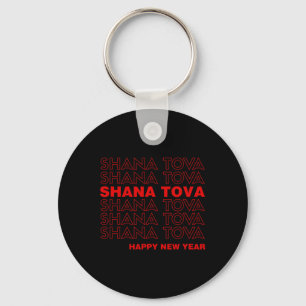 Shana Tova Rosh Hashanah Joods Nieuwjaar Meme Dan Sleutelhanger