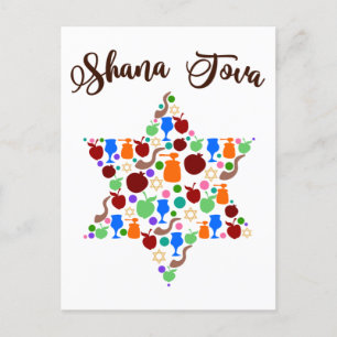 Shana Tova Rosh Hashanah Jwish New Year Holiday Briefkaart