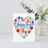 Shana Tova Rosh Hashanah Jwish New Year Holiday Briefkaart (Staand voorkant)