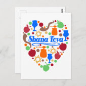 Shana Tova Rosh Hashanah Jwish New Year Holiday Briefkaart (Voorkant / Achterkant)