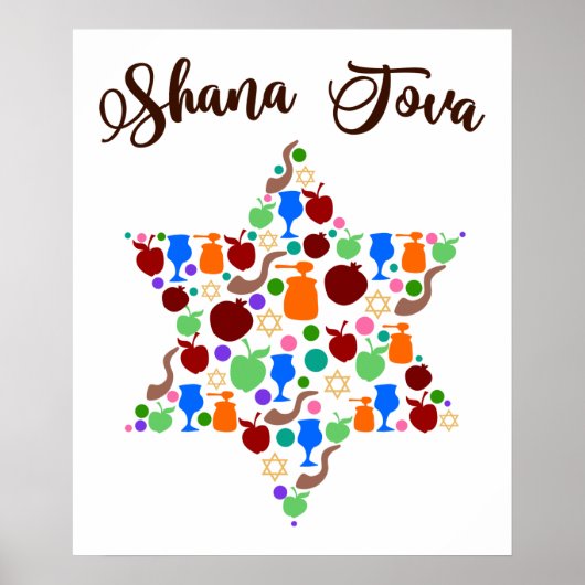 Shana Tova Rosh Hashanah Jwish New Year Holiday Poster (Voorkant)