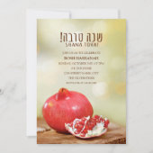 Shana Tova Rosh Hashanah Jwish New Year Pomegrana Kaart (Voorkant)