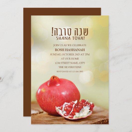 Shana Tova Rosh Hashanah Jwish New Year Pomegrana Kaart (Voorkant / Achterkant)