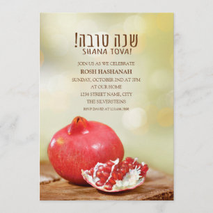 Shana Tova Rosh Hashanah Jwish New Year Pomegrana Kaart