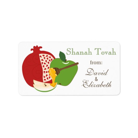 Shana Tova Rosh Hashanah Jwish nieuwjaar Etiket (Voorkant)