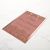 Shana Tova Rosh Hashanah Kant Effect Echt Brons Folie Feestdagenkaart (Gedraaid)