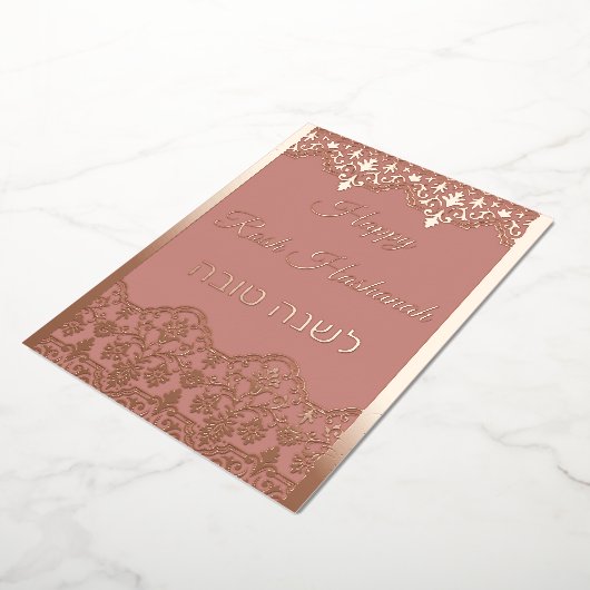 Shana Tova Rosh Hashanah Kant Effect Echt Brons Folie Feestdagenkaart (Gedraaid)