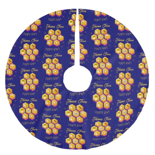 SHANA TOVA Rosh Hashanah Kerstboom Rok (Voorkant)