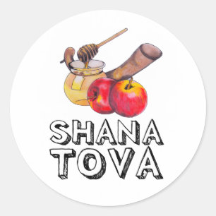 Shana Tova/Rosh Hashanah Ronde Sticker