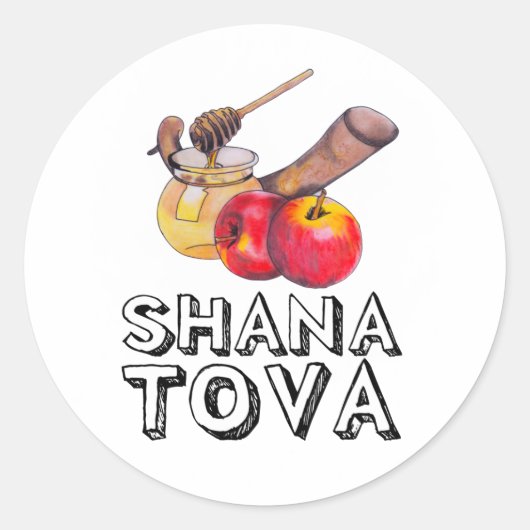Shana Tova/Rosh Hashanah Ronde Sticker (Voorkant)