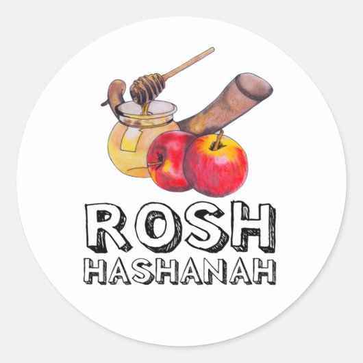 Shana Tova/Rosh Hashanah Ronde Sticker (Voorkant)