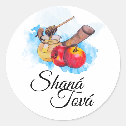 Shana Tova/Rosh Hashanah Ronde Sticker (Voorkant)