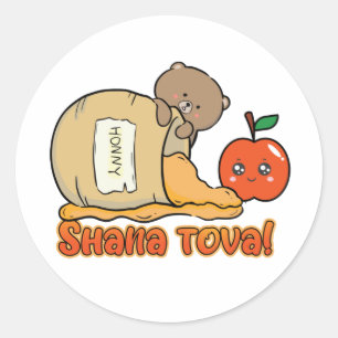 Shana tova Rosh Hashanah voor meisjes, kinder Ronde Sticker