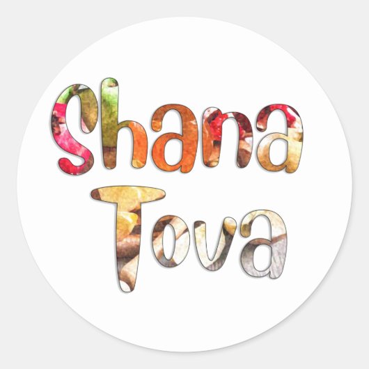Shana Tova Rosh Hashanah Waterverf Lettertype Ronde Sticker (Voorkant)