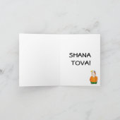 SHANA TOVA Rosh hashanaWenskaart Feestdagen Kaart (Binnen)