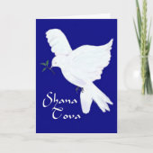 Shana Tova! - Rosha Hashanah/Witte Duif Feestdagen Kaart (Voorkant)