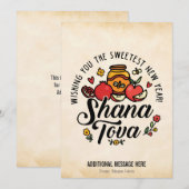 Shana Tova, Rosj Hasjana, Joods Nieuwjaar Feestdagenkaart (Voorkant / Achterkant)