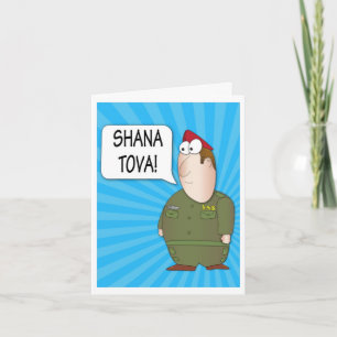 SHANA TOVA  Rosj Hasjana wenskaart Feestdagen Kaart