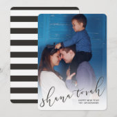 Shana Tova Script Nieuwjaarskaart - Zwart Feestdagenkaart (Voorkant / Achterkant)