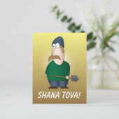 Shana tova uit de kibboets briefkaart (Staand voorkant)