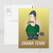 Shana tova uit de kibboets briefkaart (Voorkant / Achterkant)