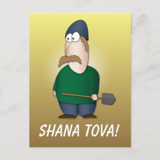 Shana tova uit de kibboets briefkaart