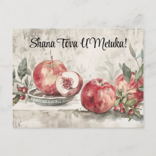Shana Tova U'Metuka! aanpasbaar Briefkaart