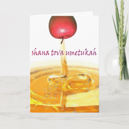 Shana Tova Umetukah Kaart (Voorkant)
