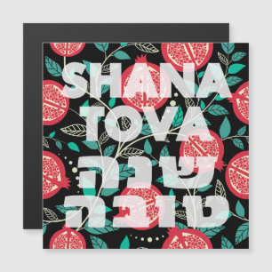 "Shana Tova" voor Rosh Hashana Joods Nieuwjaar
