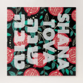 "Shana Tova" voor Rosh Hashana Joods Nieuwjaar Legpuzzel (Horizontaal)