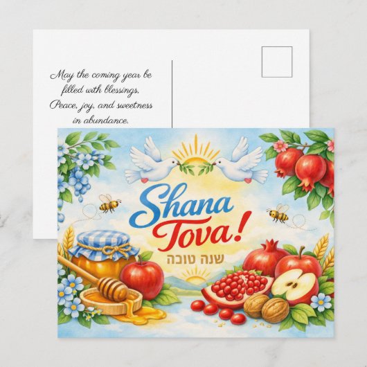 ✡️ Shana Tova Vrede & Zoetheid Briefkaart (Voorkant / Achterkant)