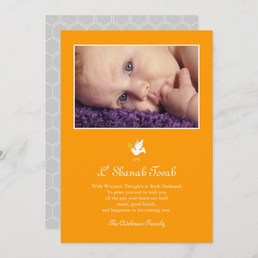 Shana Tova Vredesduif Rosh Hashanah kaart (Voorkant / Achterkant)