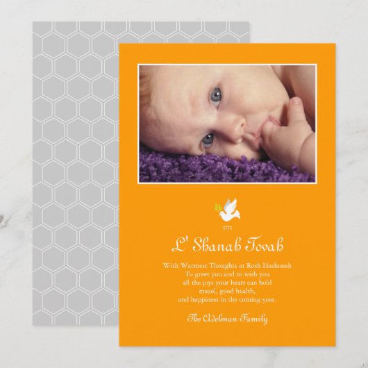 Shana Tova Vredesduif Rosj Hasjana kaart (Voorkant / Achterkant)