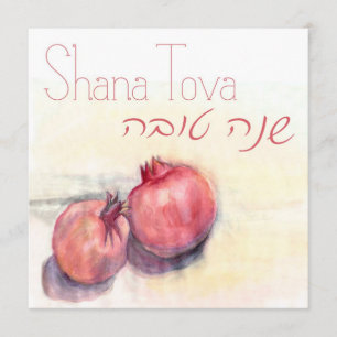 Shana Tova - Wenskaart van Pomegranaten Kaart