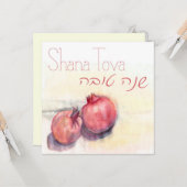 Shana Tova - Wenskaart van Pomegranaten Kaart (Voorkant / Achterkant in situ)