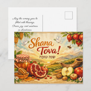 ✡️ Shana Tova Zonsopgang Zegen Briefkaart