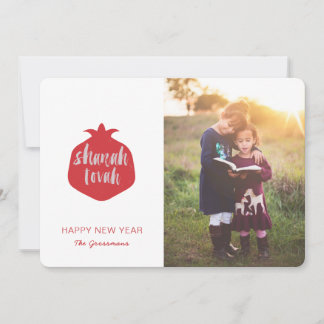 Shana Tovah Granaatappel Fotokaart - Rood Feestdagenkaart