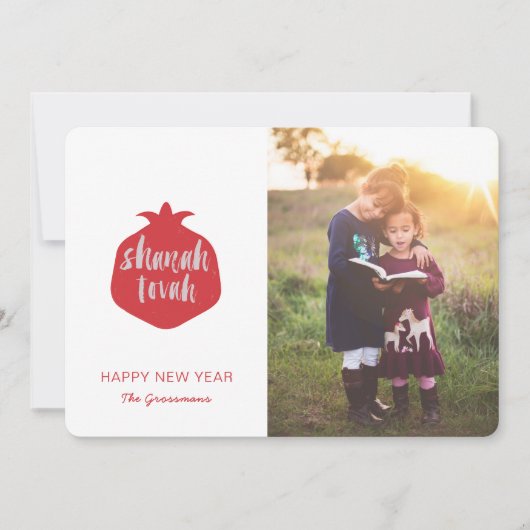 Shana Tovah Pomegranate Photo Card - Rood Feestdagenkaart (Voorkant)