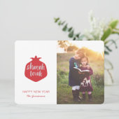 Shana Tovah Pomegranate Photo Card - Rood Feestdagenkaart (Staand voorkant)