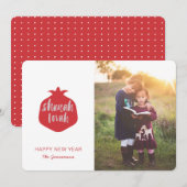 Shana Tovah Pomegranate Photo Card - Rood Feestdagenkaart (Voorkant / Achterkant)