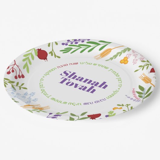 Shana Tovah Rosh Hashanah Kleurrijke Bloemen Papieren Bordje (Gekanteld)