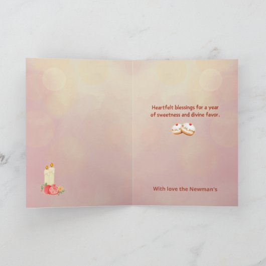 Shana Tovah voor een zoet nieuw jaar / Rosj Hasjan Feestdagen Kaart (Binnen)