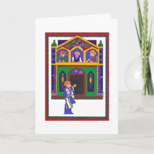 Shanah Tova Feestdagen Kaart